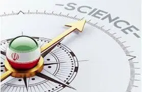 زنگ خطر افت رتبه علمی دانشگاه‌های اصفهان به صدا درآمد
