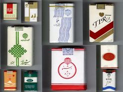 سیگارهای ایرانیان