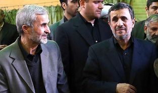 خانواده‌های سیاسی، از احمدی‌نژاد تا لاریجانی!