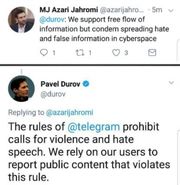 پاسخ مدیر تلگرام به وزیر ارتباطات درباره دروغ پراکنی در فضای مجازی