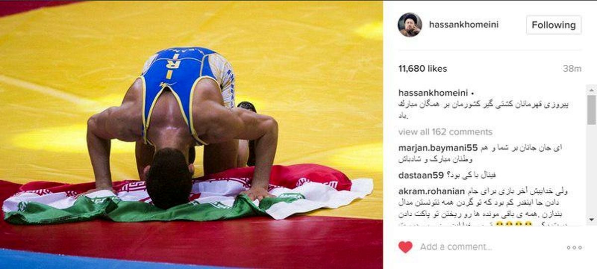 واکنش اینستاگرامى سیدحسن خمینی به قهرمانی تیم ملی کشتی آزاد