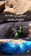 تکذیب تخریب سازه‌ زیرزمینی در چهارباغ عباسی