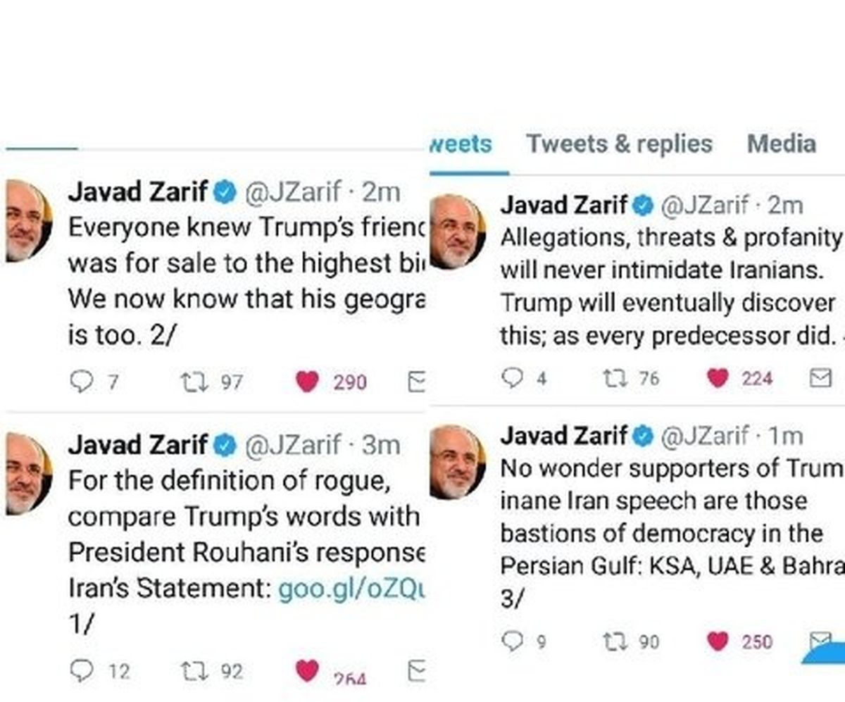 واکنش توییتری ظریف به سخنان  ترامپ
