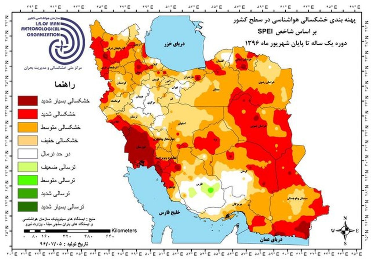 خشکسالی خفیف اصفهان در 12 ماه گذشته
