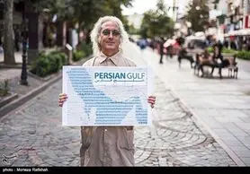 پیام ایرانی‌ها به ترامپ