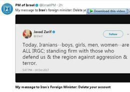 نتانیاهو به ظریف: حساب توییتری‌ ات را پاک کن!
