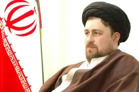 عکسی که سیدحسن خمینی از امام و صادق طباطبایی منتشر کرد