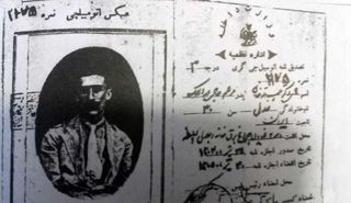 تصویری قدیمی از گواهینامه در ایران
