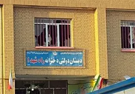 سیر تا پیاز جنجال "آزار دختر دانش‌آموز در ارومیه"