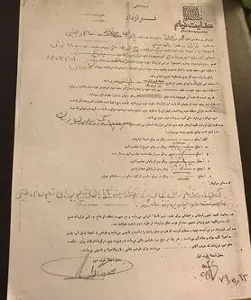 اولین قرارداد سینمایى محمدرضا گلزار