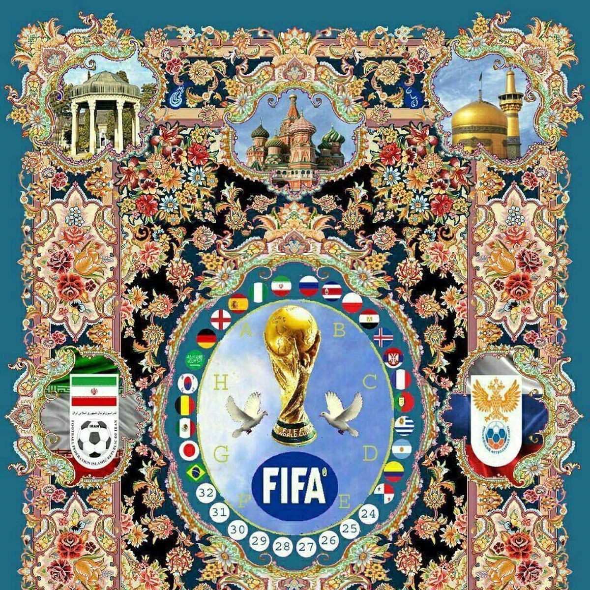 هنرمند ایرانی فرش جام جهانی 2018 را بافت