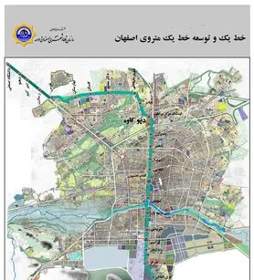 تکیمل ایستگاه های متروی امام حسین و میدان انقلاب تا پایان امسال