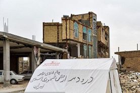 دیوارنویسی زلزله زدگان برای تقدیر از ارتش