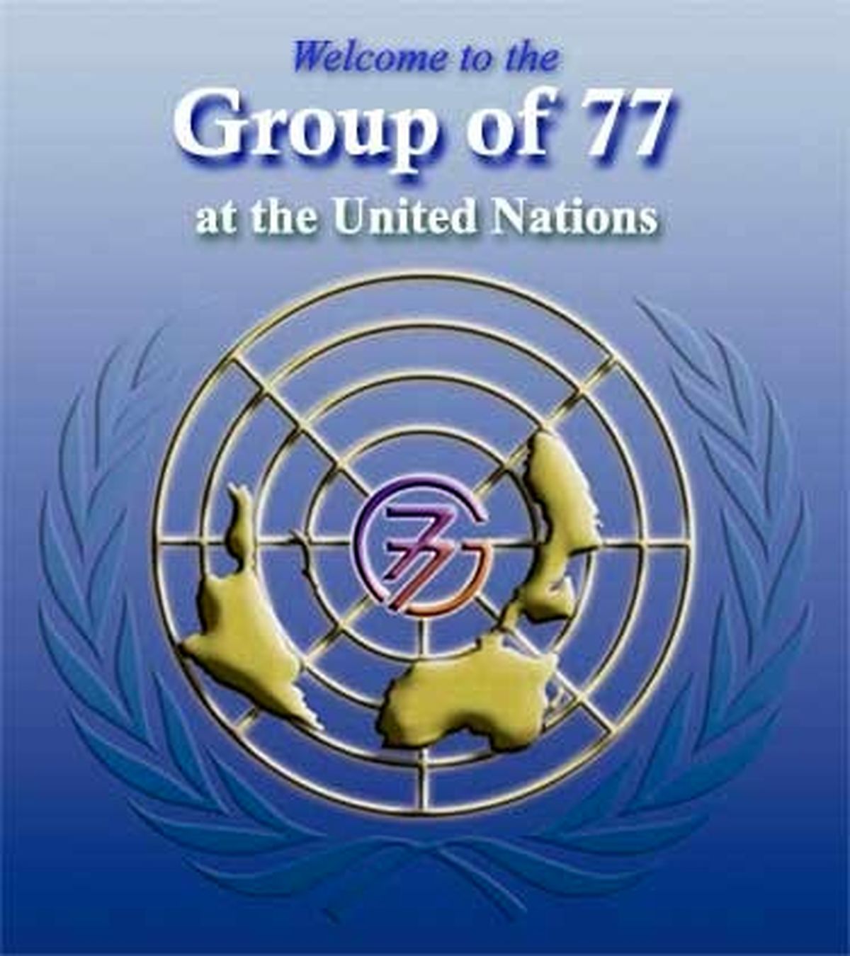 ایران رئیس گروه ۷۷ سازمان ملل شد