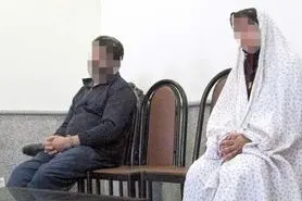 اسیدپاش لو رفت!
