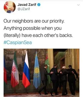 ظریف جالب‌ترین عکس نشست خزر را توئیت کرد