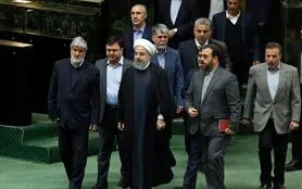 تقدیم لایحه بودجه توسط روحانی به مجلس