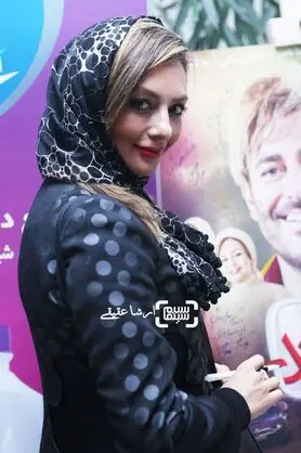 گزارش تصویری از اکران خصوصی فیلم «آینه بغل»