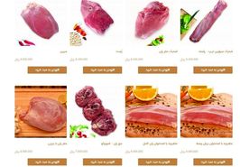 فروش گوشت گوساله با "ژن برتر" کیلویی ۹۰۰ هزار تومان !