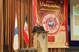 بحث تسامح و مدارا باید در تمام سطوح دانشگاه مورد توجه قرار بگیرد