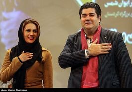 تجلیل از سالار موسیقی ایران