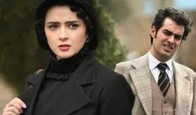 قصه پر غصه شهرزاد