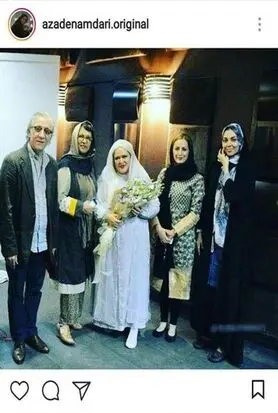 گاف عجیب پست آزاده نامداری