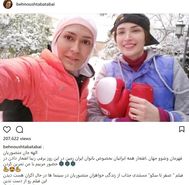 تمرین ووشو بازیگر زن با قهرمان جهان در روز برفی تهران