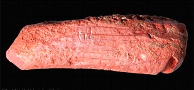 نخستین مداد رنگی جهان در انگلیس کشف شد