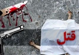 جزئیات قتل قهرمان پرورش اندام ایران