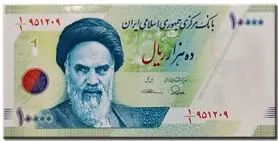 طرح ویژه بانک مرکزی برای اسکناس‌های جدید