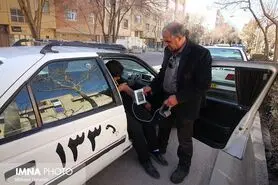 خط سبز امدادی!