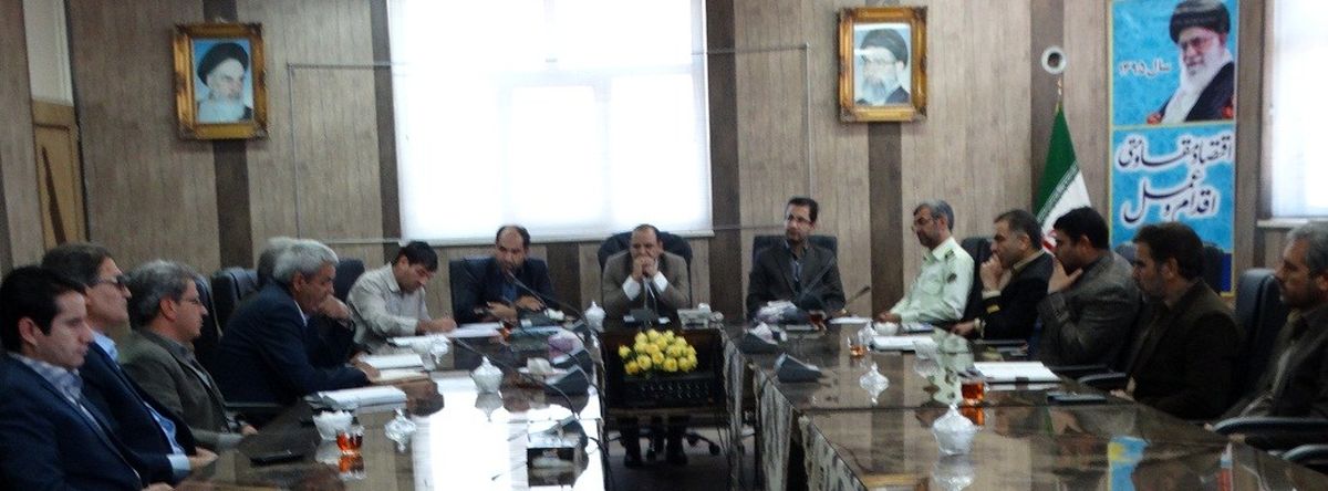 جلسه شورای هماهنگی مبارزه با مواد مخدر شهرستان بویین میاندشت برگزارشد