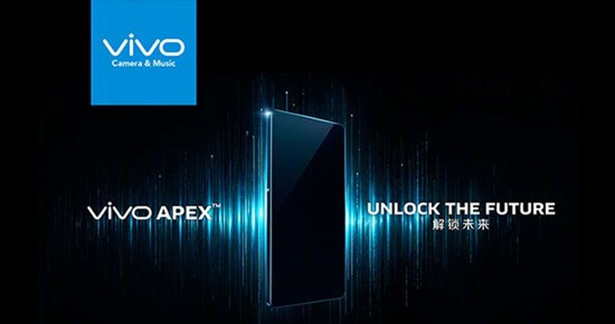 گوشی مفهومی ویوو APEX معرفی شد