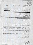 قرارداد شهرداری شیراز: اجاره ۴ راس الاغ برای سه ماه، ۴۴ میلیون تومان