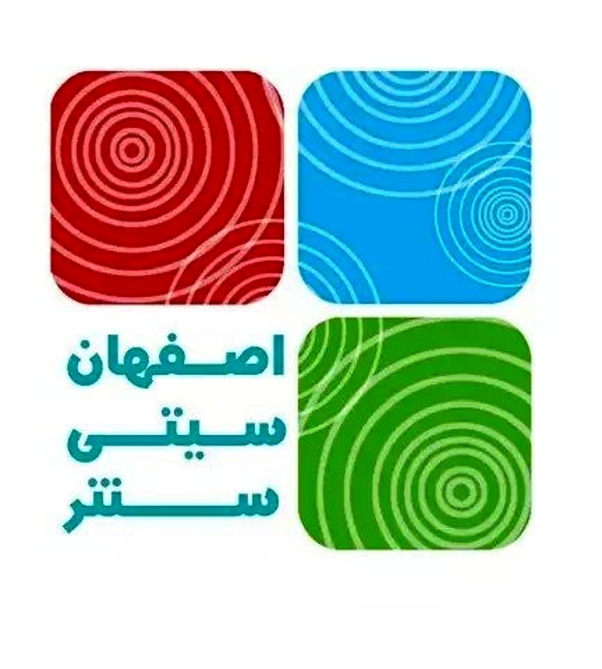 شرایط جدید استفاده از پارکینگ‌های مجموعه اصفهان‌ سیتی‌سنتر
