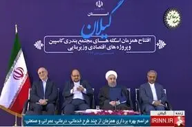 موضوع اشتغال همیشه برای ما مهم بوده است