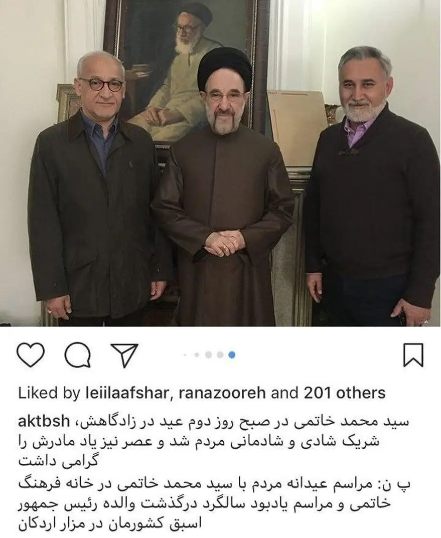 فرزندان آیت‎الله خاتمی، محمدرضا، محمد و علی کنار عکس پدر