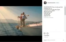 اعتراض تند بازیگران «پایتخت» به سانسور