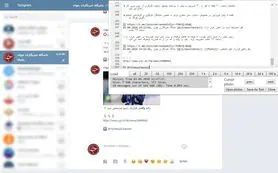 چگونه از محتوای تلگرام بکاپ بگیریم؟