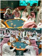 ورق بازی امام جماعت مسجد الحرام!