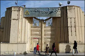 برگزاری مسابقه بین المللی برای تعیین کاربری کارخانه ریسباف