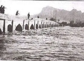 طغیان زاینده‌رود!