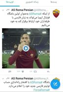 باشگاه رم، نخستین باشگاه اروپایی با حساب توییتر فارسی