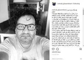  واکنش مهراب قاسم خانی درباره حمایت از روحانی: پشیمون نیستم