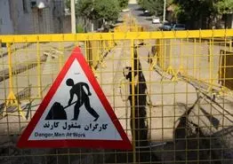 بهترین سناریو افزایش حقوق کارگران ۱۴۰۴ کدام است؟