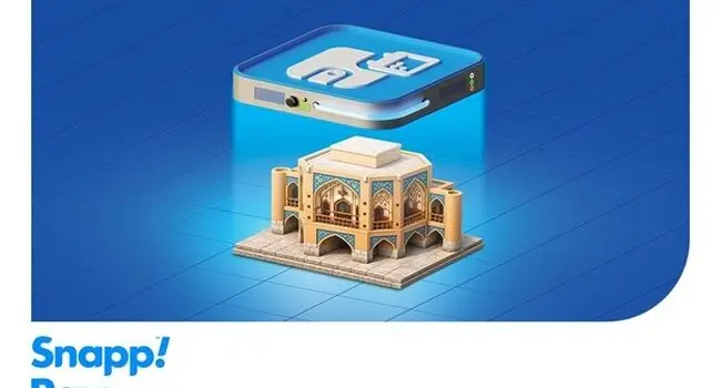 از بازار سنتی تا مراکز خرید مدرن اصفهان با اسنپ‌پی