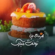 40 عکس پروفایل مهر ماهی جدید دختروانه و پسرونه از اینستا