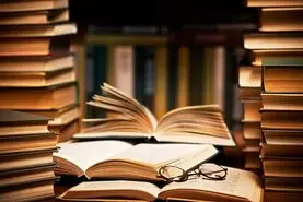 هر مهمانی یک کتاب