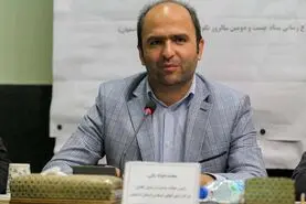  بگی، مدیرعامل شرکت شهرک‌های صنعتی استان اصفهان شد

